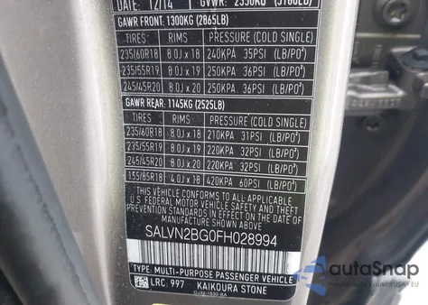 2015 Land Rover Range Rover Evoque Pure из США, поврежденный, VIN SALVN2BG0FH028994